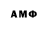 ГЕРОИН VHQ Darkmolne32w