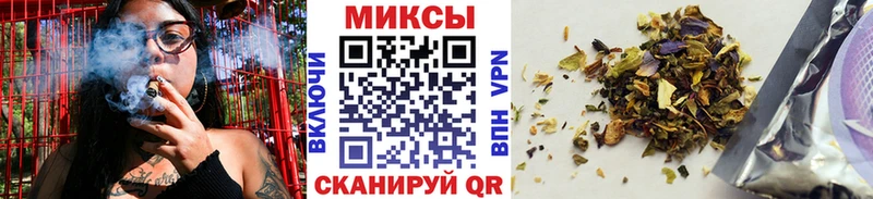 БУТИРАТ BDO 33%  Купить  Кунгур 