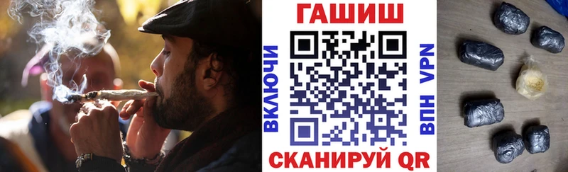 Гашиш гарик Кунгур