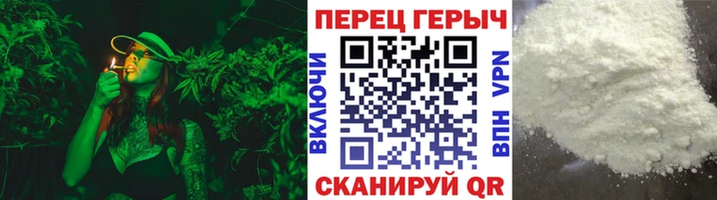 Героин герыч  Купить где  Кунгур 