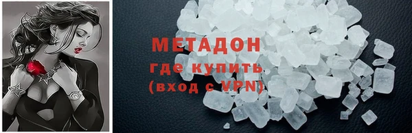 СК Кулебаки