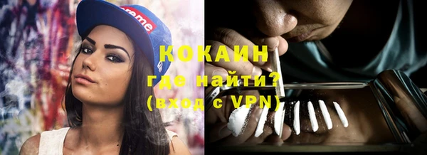 СК Кулебаки