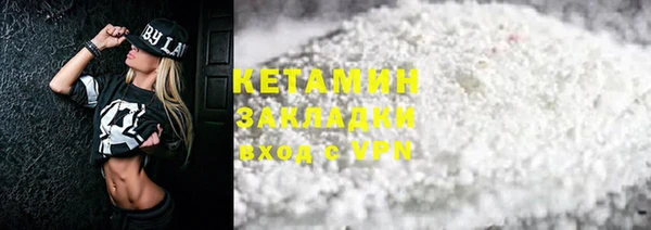 крисы Куйбышев