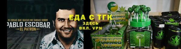 СК Кулебаки