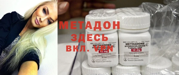 крисы Куйбышев