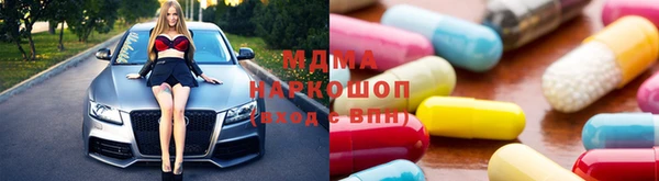 меф VHQ Кукмор