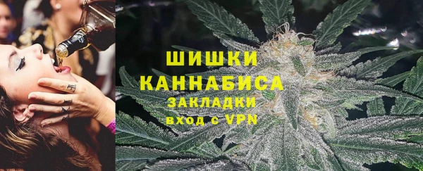 меф VHQ Кукмор