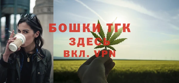 меф VHQ Кукмор