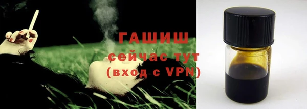 винт Краснослободск