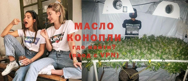 меф VHQ Кукмор