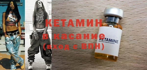 альфа пвп Краснотурьинск