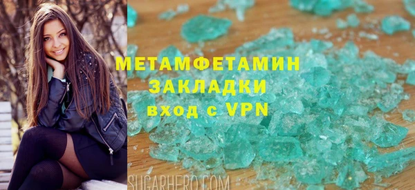 СК Кулебаки