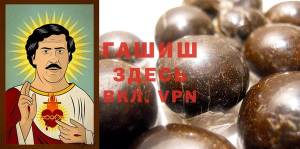 меф VHQ Кукмор