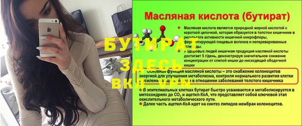 СК Кулебаки
