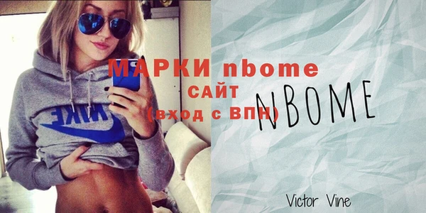 меф VHQ Кукмор