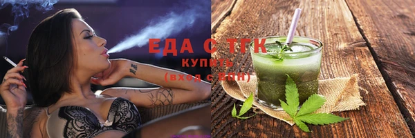 меф VHQ Кукмор
