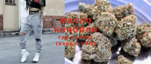меф VHQ Кукмор
