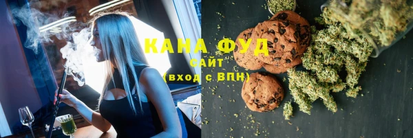 крисы Куйбышев