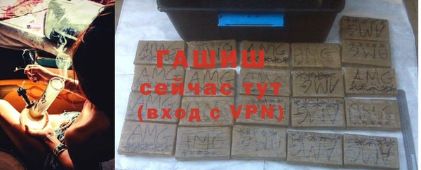 меф VHQ Кукмор