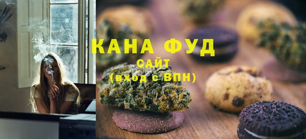 СК Кулебаки