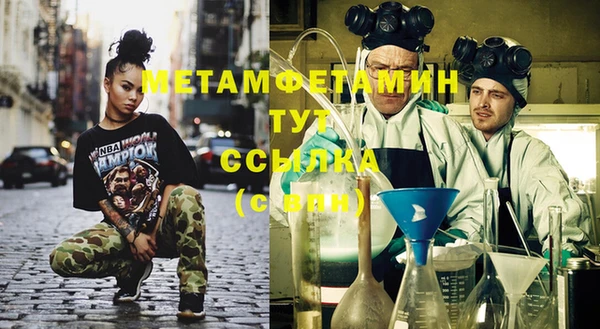 СК Кулебаки