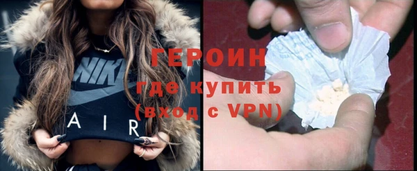 меф VHQ Кукмор