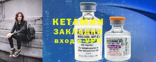 меф VHQ Кукмор