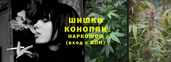 меф VHQ Кукмор